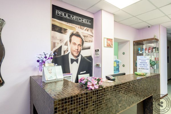 Студия красоты «Шармэль» - фото 1