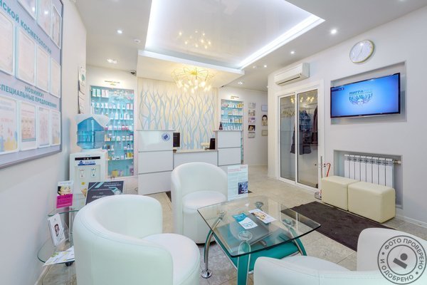 Клиника МирраМед на Полтавской улице - фото 1