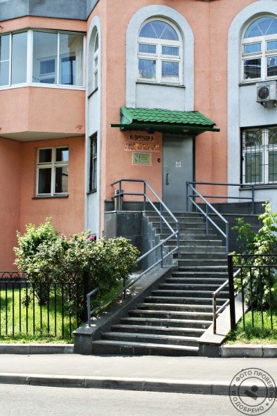 Медицинский центр «Клиника Андрологии» - фото 3