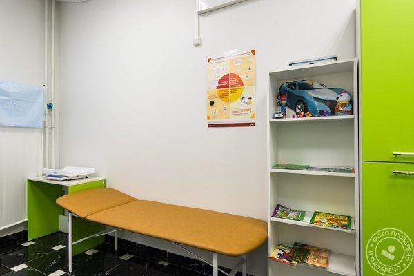 Центр семейной медицины MedPraxis в Кудрово - фото 2