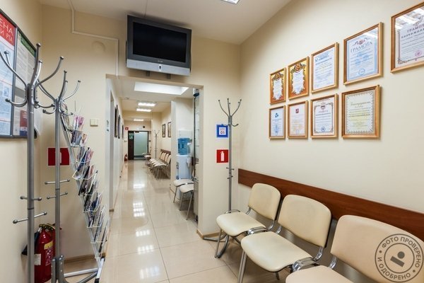 МедЦентрСервис у м. Курская - фото 11