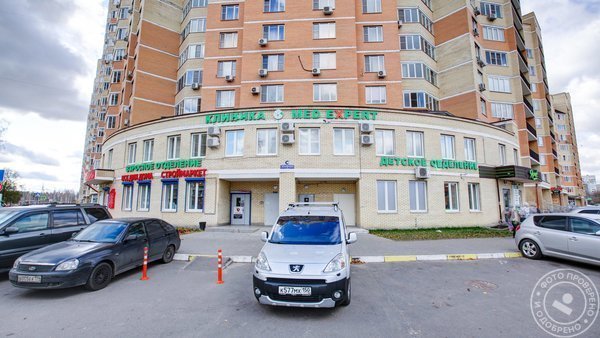 Многопрофильная медицинская клиника Мед Эксперт в Раменском - фото 8