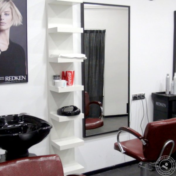 Авантаж - фото 1