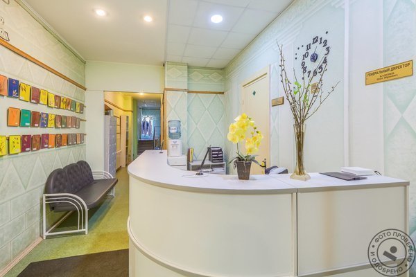 Клиника натуротерапии им. А.С. Залманова - фото 1