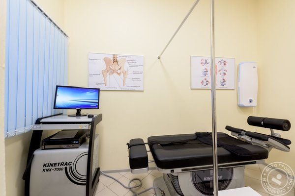 Лечебно-диагностический медицинский центр ЦМРТ на метро Старая Деревня - фото 5