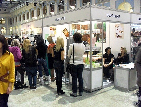 Беатриче - фото 1