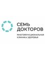 Многопрофильная клиника «Семь Докторов» у м. Маяковская Россия, Санкт-Петербург, 10-я Советская ул., д. 4