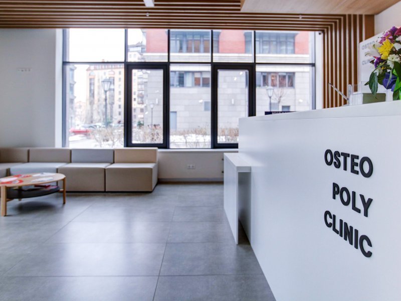 Медицинский центр Остеополиклиник на Новокузнецкой - фото 4