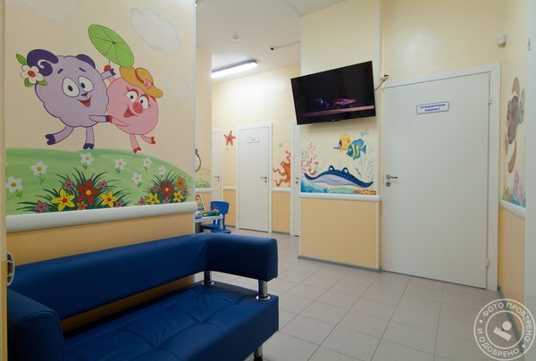 Семейный медицинский центр Здоровье в Лобне - фото 2