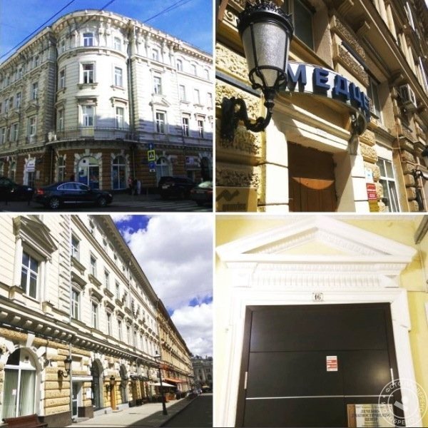 Медицинский центр «Клиника на Петровке» - фото 1