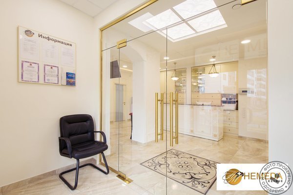 Медицинский центр современных технологий Hemeda Clinic на Шуваловском проспекте - фото 2