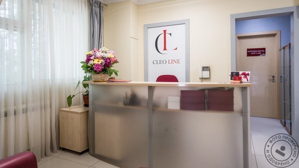 Центр медицинской косметологии Cleo Line на улице Верхние Поля - фото 1