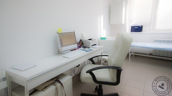 Дермато-косметологическая клиника «Медэстетик» - фото 3