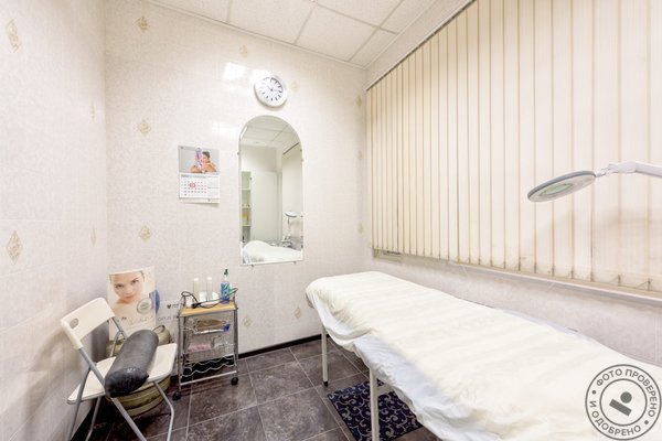 Салон красоты «Золушка» - фото 2