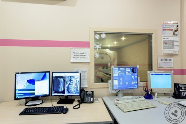 Лечебно-диагностический медицинский центр ЦМРТ на Ленской улице - фото 4