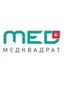 Детская клиника «Медквадрат» в Куркино Россия, Куркино, ул. Ландышевая, д. 14