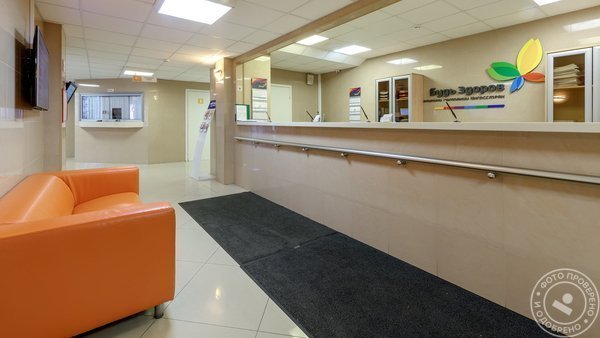 Клиника Будь Здоров на Лиговском проспекте - фото 5