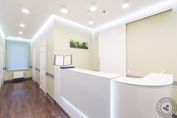 МедЦентрСервис в Люберцах - фото 1