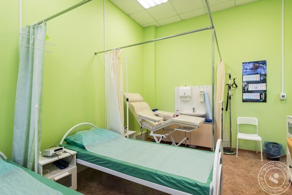 Клиника МРК Т.О.П. - фото 7