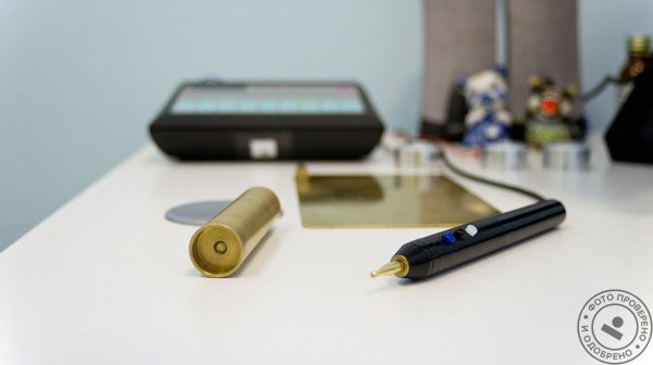 Медико-психологическая клиника Семья с плюсом на Дубосековской улице - фото 4