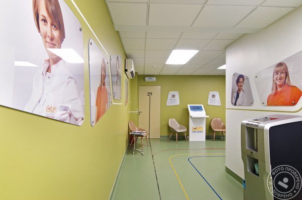 Медицинский центр GMS Clinic на метро Смоленская - фото 6