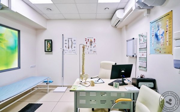 Клиника «Мастерская Здоровья» на Академической - фото 2