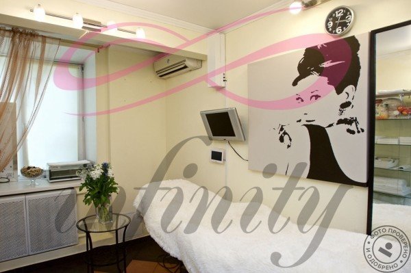 Сеть салонов лазерной эпиляции «Инфинити» Павелецкая - фото 3