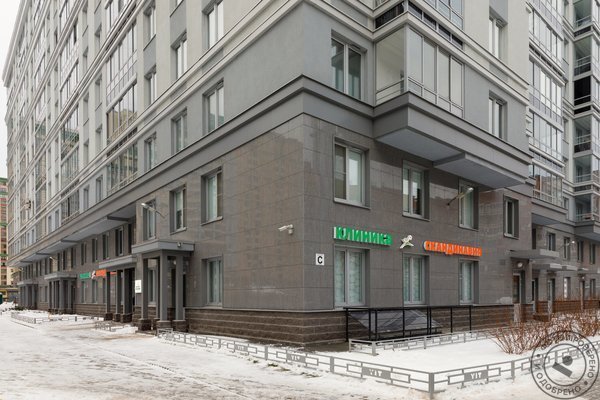 Медицинский центр Скандинавия Отделение Обводный канал - фото 6