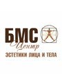 БМС-центр эстетики лица и тела «Элит» Россия, Санкт-Петербург, Невский пр. д. 134А (