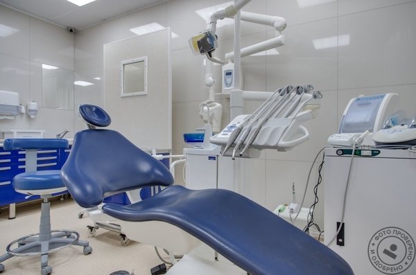 Сеть семейных клиник «Добромед», филиал у м. Славянский бульвар - фото 1