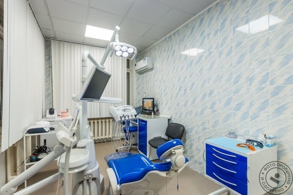 Международный многопрофильный центр «МЕДЛЮКС» - фото 5