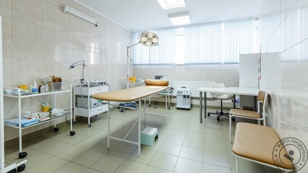 Многопрофильный медицинский центр Элеос на Бухарестской улице - фото 2