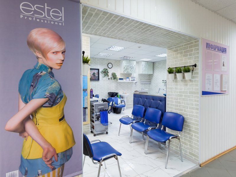 Салон-парикмахерская на метро Кантемировская - фото 3
