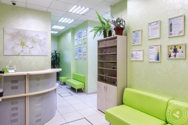 Стоматология 