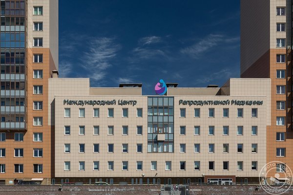 Международный Центр Репродуктивной Медицины на Комендантском проспекте - фото 1
