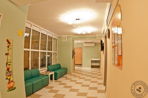 Детский диагностический центр, г. Домодедово - фото 3