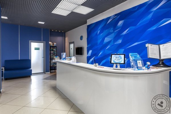 Семейная стоматологическая клиника Домостом - фото 3