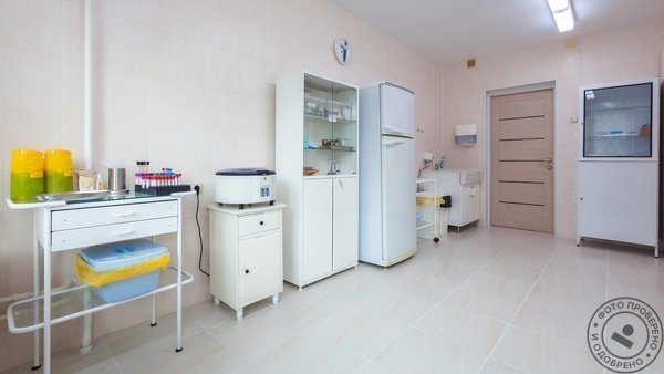 Медицинский центр Футура в Троицке - фото 6