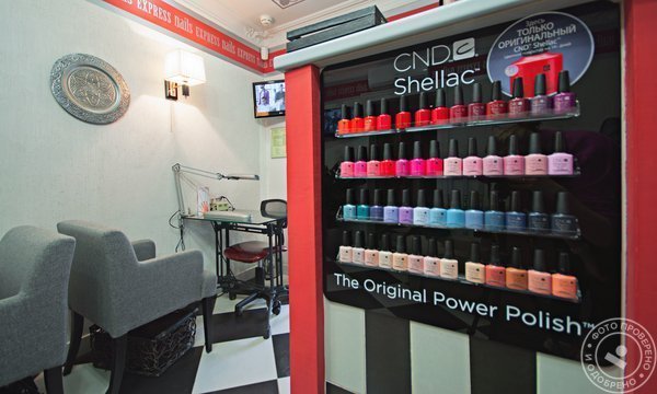 Студия маникюра Express Nails на Якиманке - фото 5