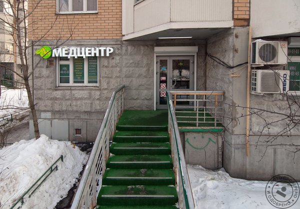 Клиника МединаМед на Дубнинской улице - фото 10