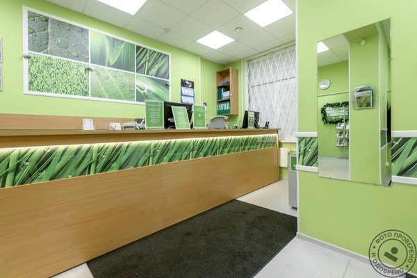 Медицинский центр XXI век на улице Маршака - фото 1