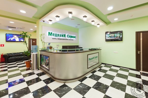 Медицинский центр «МедлайН-Сервис» у м. Октябрьское Поле - фото 1