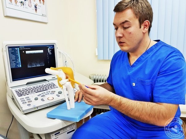 Клиника «Стопартроз» - фото 4