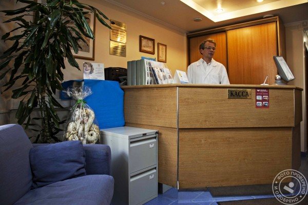 Медицинский центр «Клиника Андрологии» - фото 2