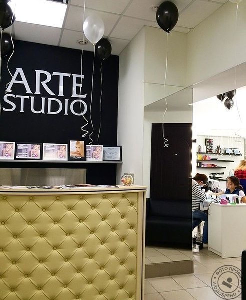 Студия красоты Arte Studio - фото 4