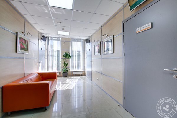 Клиника «Будь Здоров» у м. Сухаревская - фото 5