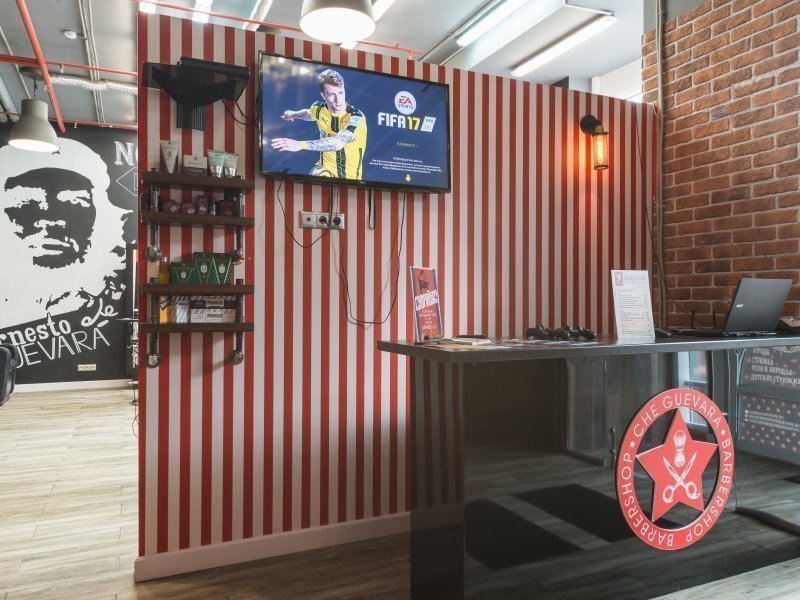 Барбершоп Che Guevara на Авиационной улице - фото 3