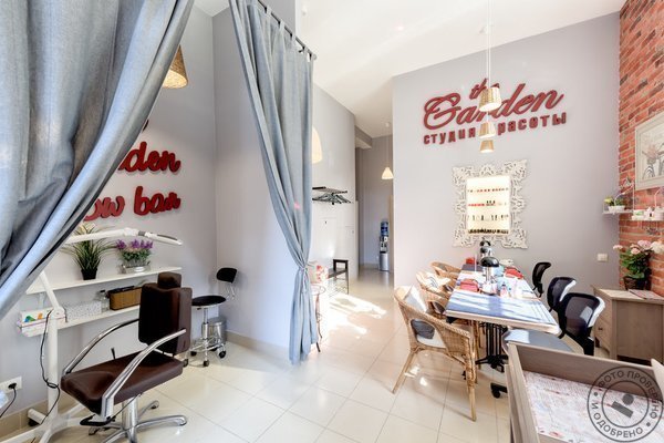 Студия красоты The Garden - фото 3