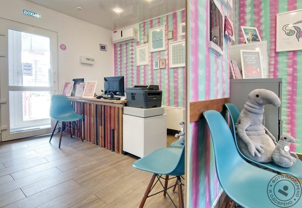 Клиника Медок Янтарный в Балашихе - фото 5