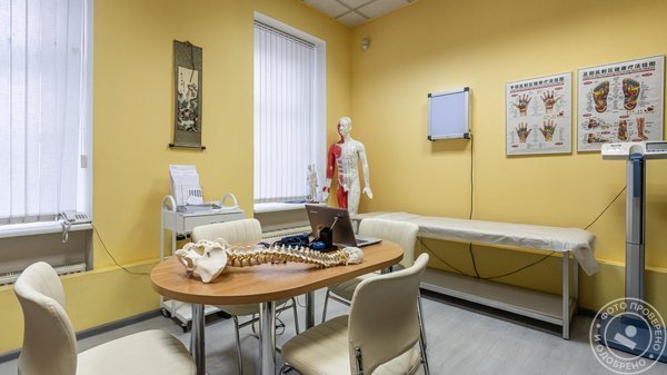 Клиника Жёлтый Император на Спартаковской улице - фото 1